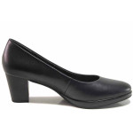 Тъмносини дамски обувки със среден ток, естествена кожа - всекидневни обувки за есента и зимата N 100017175