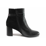 Черни дамски боти, естествена кожа и естествена велурена кожа - ежедневни обувки за есента и зимата N 100017181