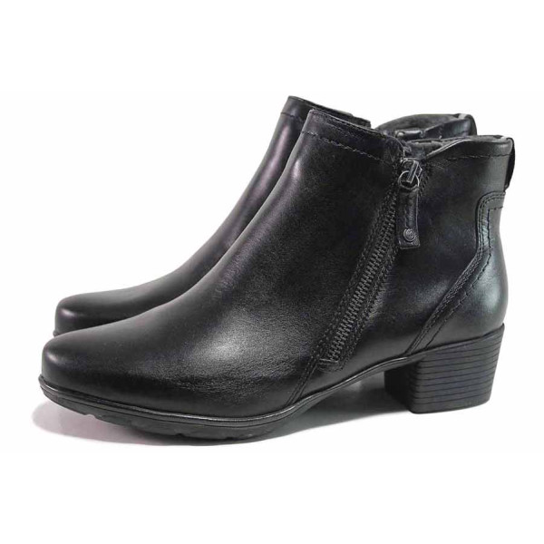 Черни дамски боти, естествена кожа - ежедневни обувки за есента и зимата N 100017177