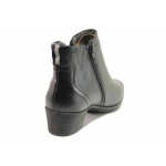 Черни дамски боти, естествена кожа - ежедневни обувки за есента и зимата N 100017177