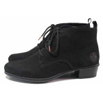 Черни дамски боти, естествен набук - ежедневни обувки за есента и зимата N 100017188