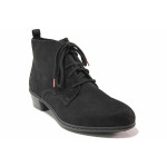 Черни дамски боти, естествен набук - ежедневни обувки за есента и зимата N 100017188