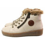 Бежови дамски боти, естествена кожа - всекидневни обувки за есента и зимата N 100017189