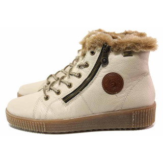 Бежови дамски боти, естествена кожа - всекидневни обувки за есента и зимата N 100017189