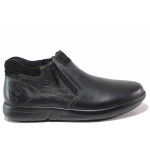 Черни мъжки боти, естествена кожа - ежедневни обувки за есента и зимата N 100017197