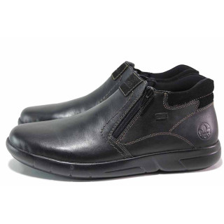Черни мъжки боти, естествена кожа - ежедневни обувки за есента и зимата N 100017197