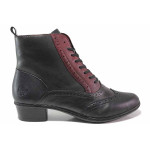 Черни дамски боти, естествена кожа - ежедневни обувки за есента и зимата N 100017207