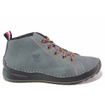 Сини дамски боти, здрава еко-кожа - всекидневни обувки за есента и зимата N 100017214