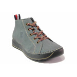 Сини дамски боти, здрава еко-кожа - всекидневни обувки за есента и зимата N 100017214