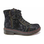 Черни дамски боти, естествен велур - всекидневни обувки за есента и зимата N 100017244