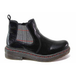 Черни дамски боти, лачена еко кожа - всекидневни обувки за есента и зимата N 100017263