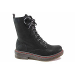 Черни дамски боти, здрава еко-кожа - ежедневни обувки за есента и зимата N 100017264