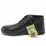 Черни мъжки боти, естествена кожа - ежедневни обувки за есента и зимата N 100017273