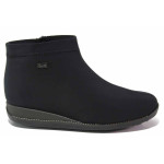 Черни дамски боти, текстилна материя - всекидневни обувки за есента и зимата N 100017274