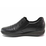 Черни дамски обувки с равна подметка, естествена кожа - всекидневни обувки за есента и зимата N 100017279