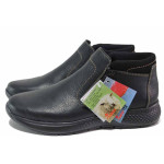 Черни мъжки боти, естествена кожа - ежедневни обувки за есента и зимата N 100017280