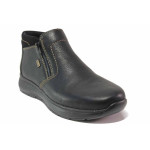 Черни мъжки боти, естествена кожа - ежедневни обувки за есента и зимата N 100017280