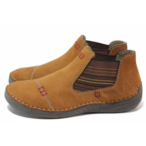 Кафяви дамски боти, естествен набук - ежедневни обувки за есента и зимата N 100017285