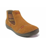 Кафяви дамски боти, естествен набук - ежедневни обувки за есента и зимата N 100017285