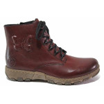 Винени дамски боти, здрава еко-кожа - всекидневни обувки за есента и зимата N 100017284