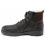 Кафяви мъжки боти, естествена кожа - ежедневни обувки за есента и зимата N 100017426