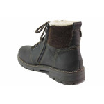Кафяви мъжки боти, естествена кожа - ежедневни обувки за есента и зимата N 100017426
