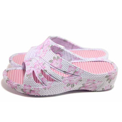 Бели джапанки, pvc материя - ежедневни обувки за целогодишно ползване N 100018056