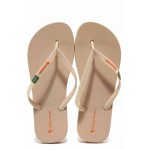 Розови дамски чехли, pvc материя - ежедневни обувки за лятото N 100018571