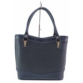 Тъмносиня дамска чанта, здрава еко-кожа - удобство и стил за вашето ежедневие N 100017522