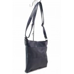 Тъмносиня дамска чанта, здрава еко-кожа - удобство и стил за вашето ежедневие N 100017535