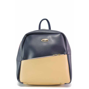 Тъмносиня раница, здрава еко-кожа - удобство и стил за вашето ежедневие N 100017542