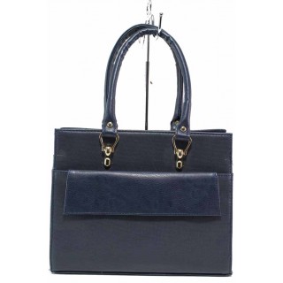 Тъмносиня дамска чанта, здрава еко-кожа - удобство и стил за вашето ежедневие N 100017552