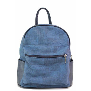 Синя раница, здрава еко-кожа - удобство и стил за вашето ежедневие N 100017579
