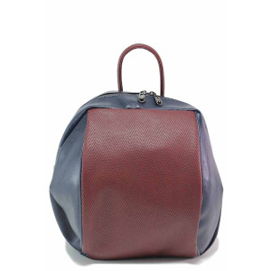 Тъмносиня раница, здрава еко-кожа - удобство и стил за вашето ежедневие N 100017590