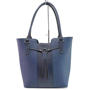 Тъмносиня дамска чанта, здрава еко-кожа - удобство и стил за вашето ежедневие N 100017608