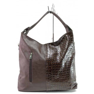 Кафява дамска чанта, здрава еко-кожа - удобство и стил за вашето ежедневие N 100017610