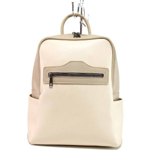 Бежова раница, здрава еко-кожа - удобство и стил за вашето ежедневие N 100017698