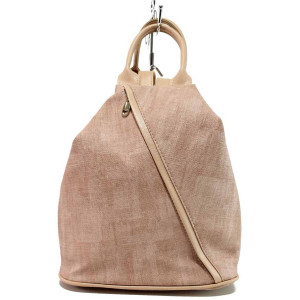 Розова раница, здрава еко-кожа - удобство и стил за вашето ежедневие N 100017700