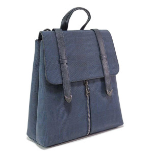 Тъмносиня раница, здрава еко-кожа - удобство и стил за вашето ежедневие N 100018227