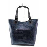 Синя дамска чанта, естествена кожа - удобство и стил за вашето ежедневие N 100019171