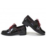 Черни дамски обувки с равна подметка, лачена естествена кожа - всекидневни обувки за целогодишно ползване N 100022636