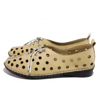 Бежови дамски обувки с равна подметка, естествена кожа - всекидневни обувки за пролетта и лятото N 100018010