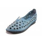 Сини дамски обувки с равна подметка, естествена кожа - всекидневни обувки за пролетта и лятото N 100018013