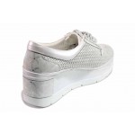 Бели дамски обувки с платформа, естествена кожа перфорирана - всекидневни обувки за пролетта и лятото N 100018097