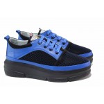 Сини дамски обувки с платформа, естествена кожа перфорирана - всекидневни обувки за пролетта и лятото N 100018100