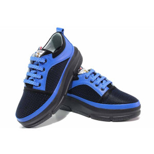 Сини дамски обувки с платформа, естествена кожа перфорирана - всекидневни обувки за пролетта и лятото N 100018100