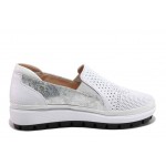 Бели дамски обувки с равна подметка, естествена кожа - ежедневни обувки за пролетта и лятото N 100018113