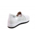 Бели дамски обувки с равна подметка, естествена кожа - ежедневни обувки за пролетта и лятото N 100018113