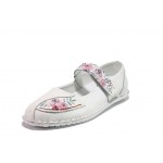 Бели дамски обувки с равна подметка, естествена кожа - всекидневни обувки за пролетта и лятото N 100018105