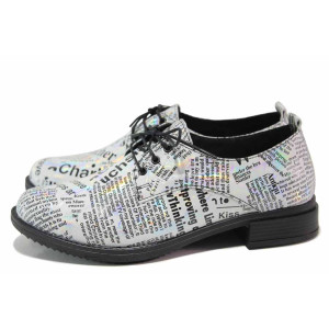 Бели анатомични дамски обувки с равна подметка, естествена кожа - всекидневни обувки за пролетта и лятото N 100018137